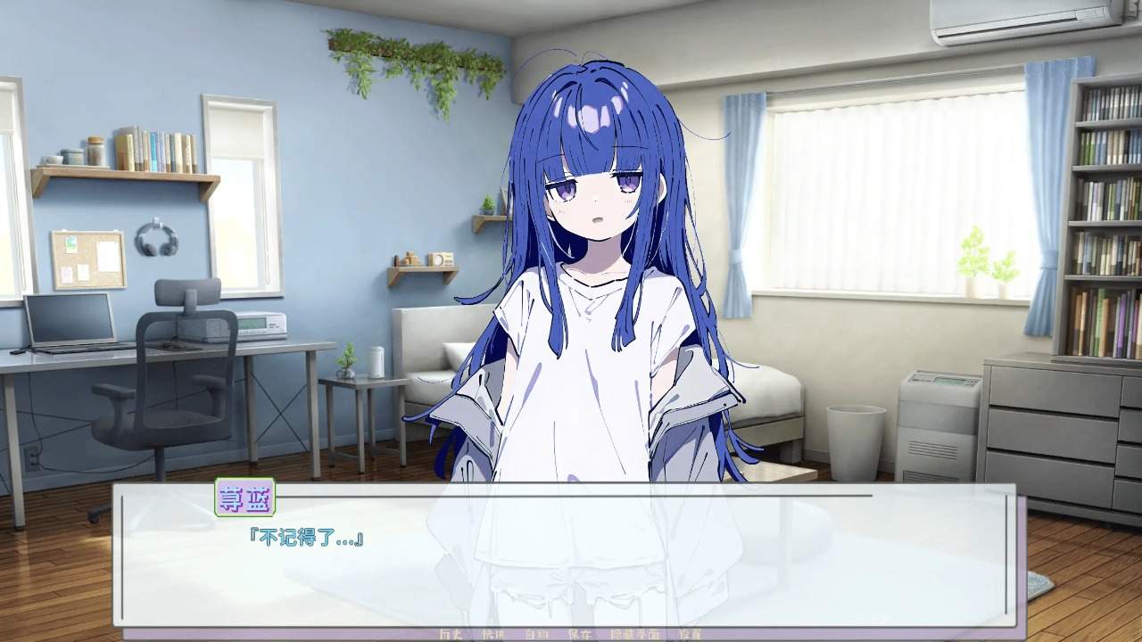 记忆源码夏末存档版