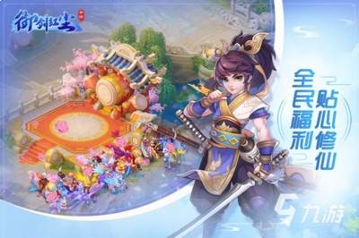 有哪些经典复古老版回合制手游