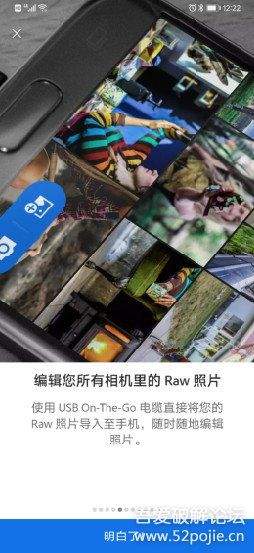 Lightroom如何调色