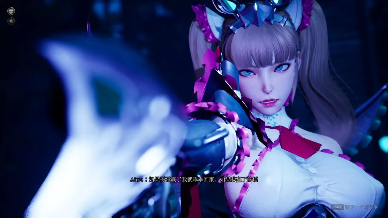 魔女的侵袭under the witch正版