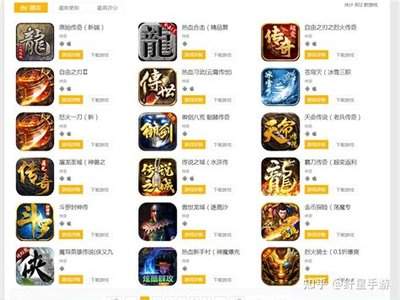 灵武世界火队阵容怎么搭配