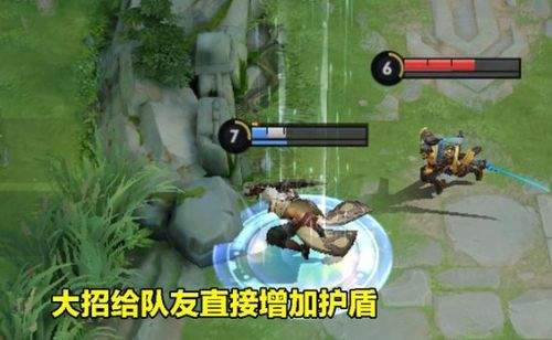 挖掘者米娜爆击连枷怎么获得