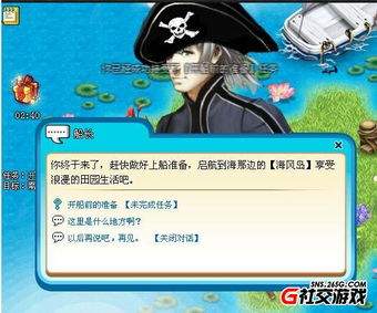 卡厄思梦境海德玛丽怎么样