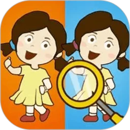 一起看图来找茬正版