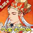 奥图核心完整版