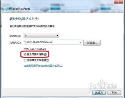 新甘肃手机版如何设置禁止仅WiFi网络下载图片
