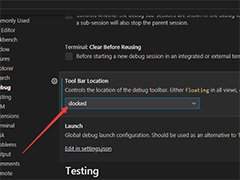 Visual Studio Code如何设置透明背景