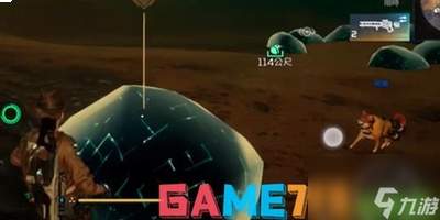 星球重启星辰异晶是什么