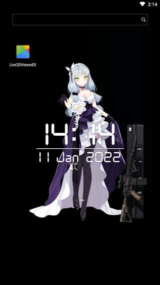 Live2Dviewerex正式版