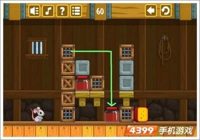 笼子16分钟怎么速通