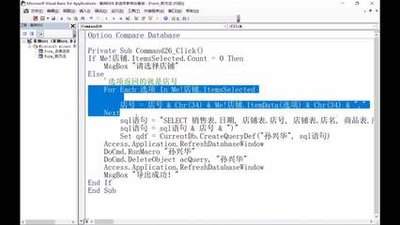 Visual Studio Code英文版如何显示隐藏行号