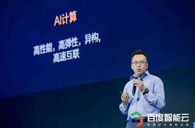 驱动总裁怎么升级驱动