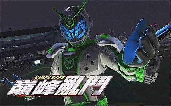 假面骑士巅峰英雄ooo正版