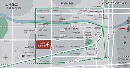 星布谷地有哪些常用煮锅菜谱