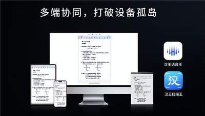 豆包AI怎样总结长篇PDF文档内容