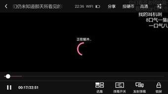 Premiere视频无法播放如何解决