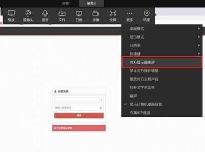 记加班手机版如何设置首页不显示图章