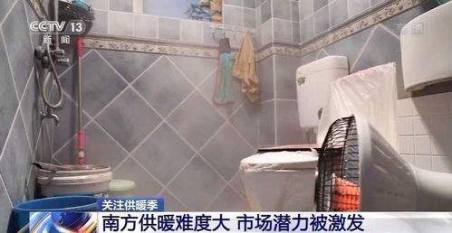 这城有良田三周年庆有什么活动