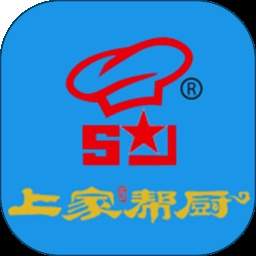 上家帮厨手机版