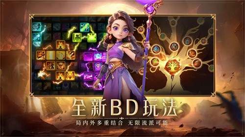 酋长你别跑修改版