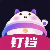 钉铛纯净版