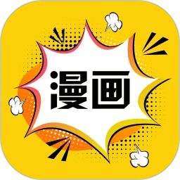 一本漫画盒子会员免登录