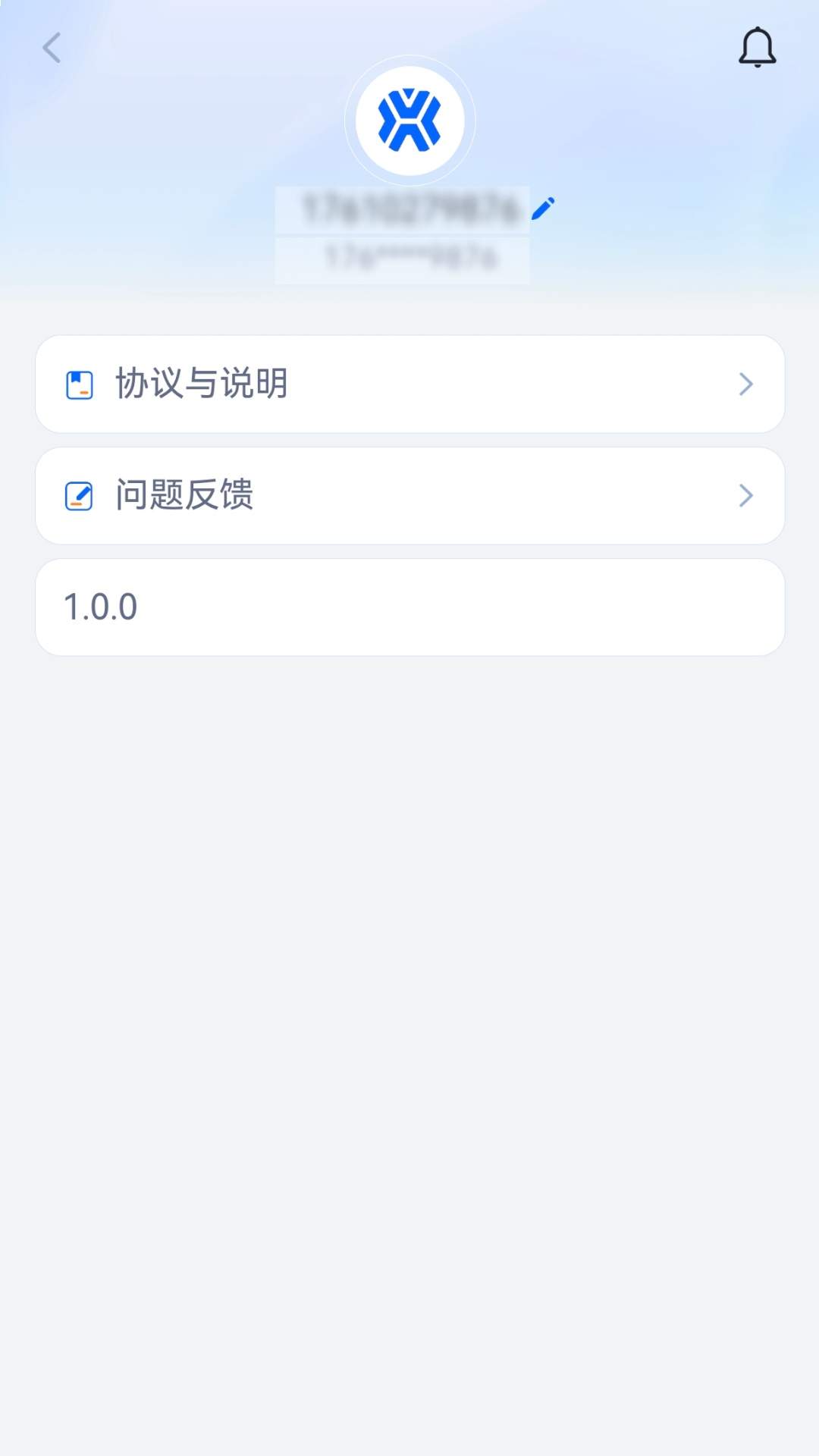 具身天工官网版
