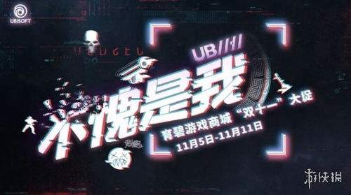 一起来开大商场怎么试玩