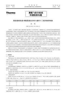 哪些游戏有1元首冲折扣