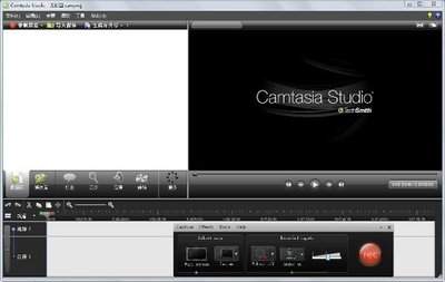 Camtasia Studio怎么剪辑视频