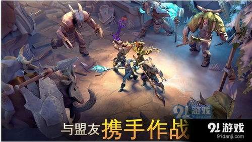 地牢猎手6禁忌之塔如何搭配阵容