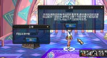 异环十三日梦醒活动玩法是什么