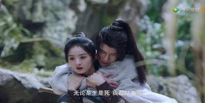 王者荣耀世界藏云有匪任务怎么做