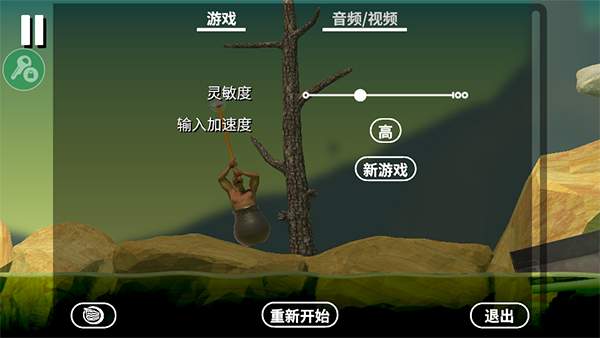 和班尼特福迪一起攻克难关修改版