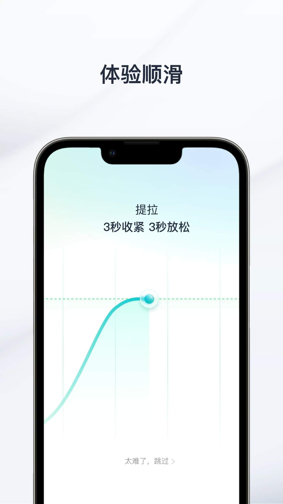 大人糖安卓正版