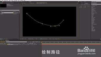AE怎么制作逼真的水波纹效果动画
