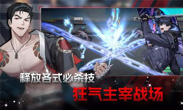 零始之门erolabs存档版