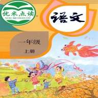 优米学园会员免登录