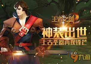 007初露锋芒全情报怎么收集