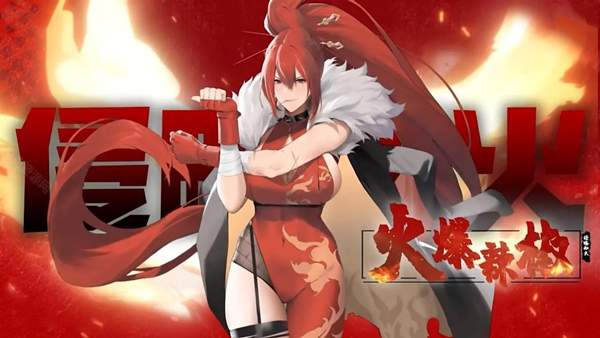 植物娘大战僵尸中文版