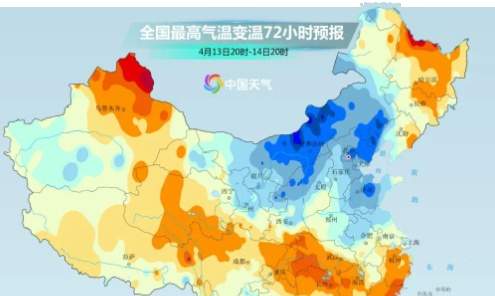 全国天气查询手机app