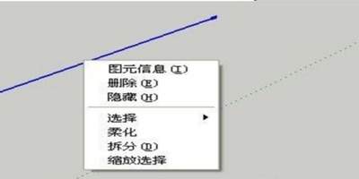 sketchup如何拆分直线