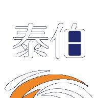 泰伯老版本