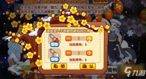 洛克王国世界拉鳐怎么打