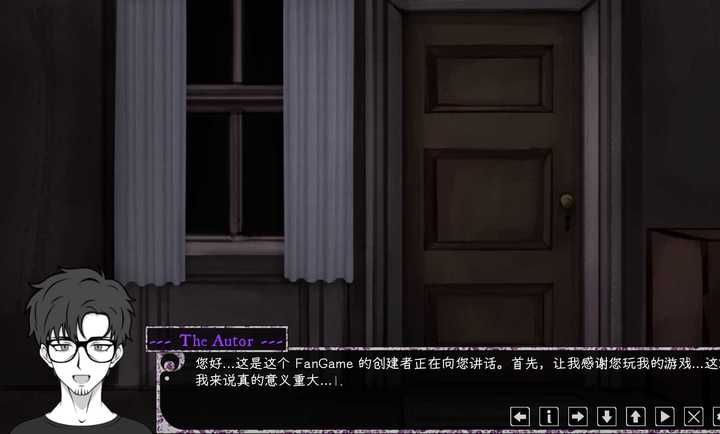 惊恋之爱存档版