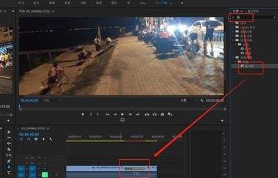 premiere如何制作圆划像视频过渡转场特效