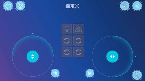 机器人编程老版本