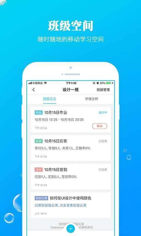 九斗官网版