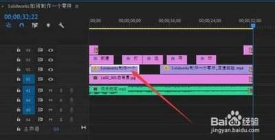 prx8比率拉伸工具在哪里