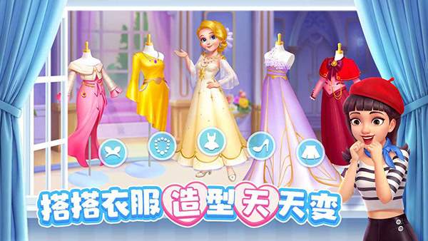 麦吉庄园精简版